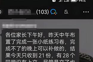 开云app官网入口网页版登录截图2